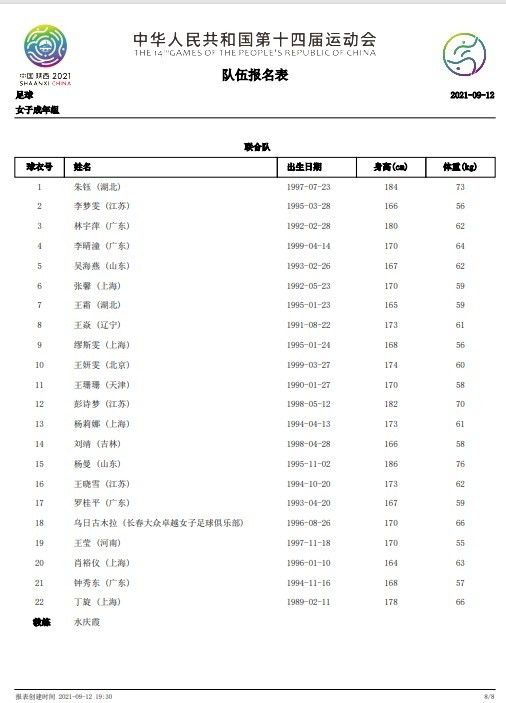 邓超表示：;我想做一个父子的电影很久了，当爸爸经历让我获得了很多能量